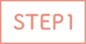 STEP1