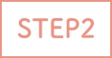 STEP2