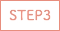 STEP3